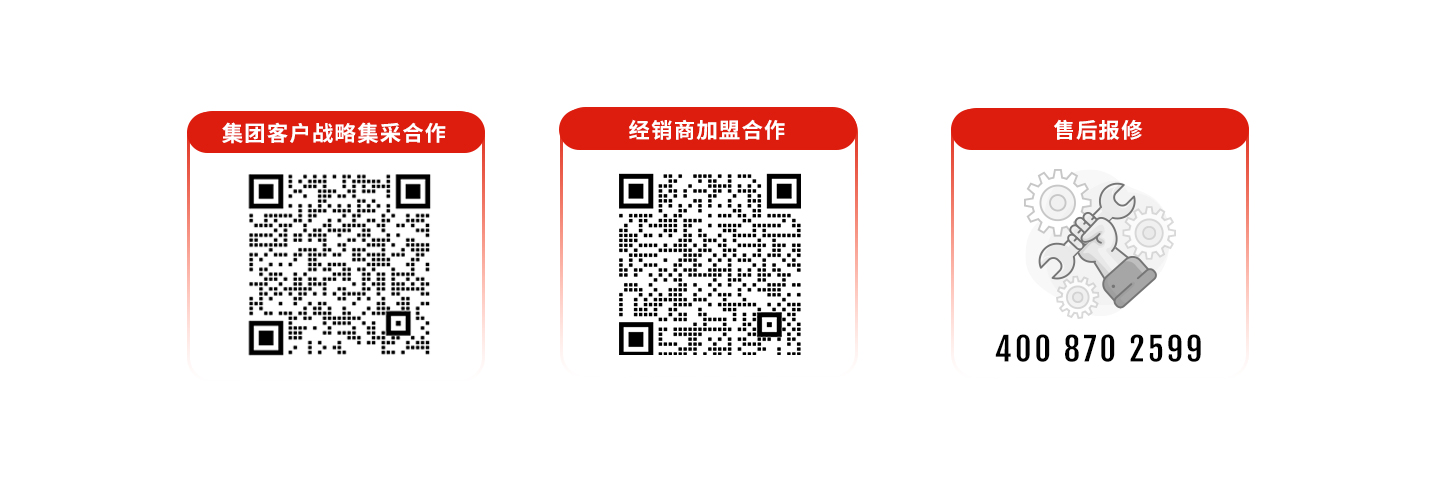 科拓道閘400客服電話：4008702599，科拓400客服電話：4008702599，	科拓售后電話：4008702599，科拓停車場系統(tǒng)客服電話：4008702599，科拓售后服務電話：4008702599，科拓停車系統(tǒng)400電話：4008702599